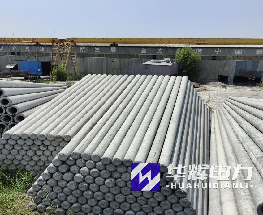 振兴15米水泥电线杆